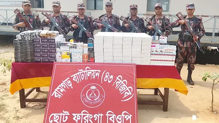 মিরসরাইয়ে সীমান্ত থেকে ৫০ হাজার পিস ভারতীয় ওষুধ জব্দ