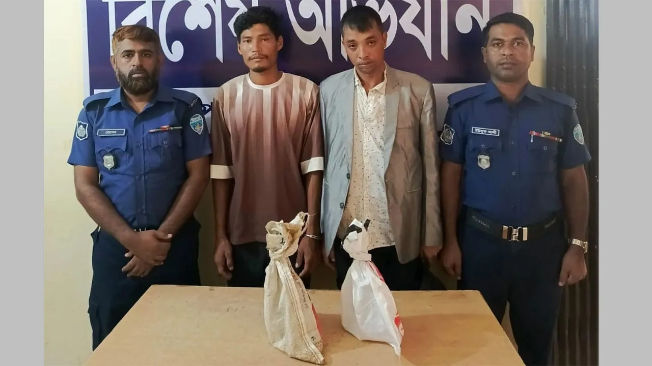 মিরসরাইয়ে তক্ষকসহ ২ পাচারকারী আটক