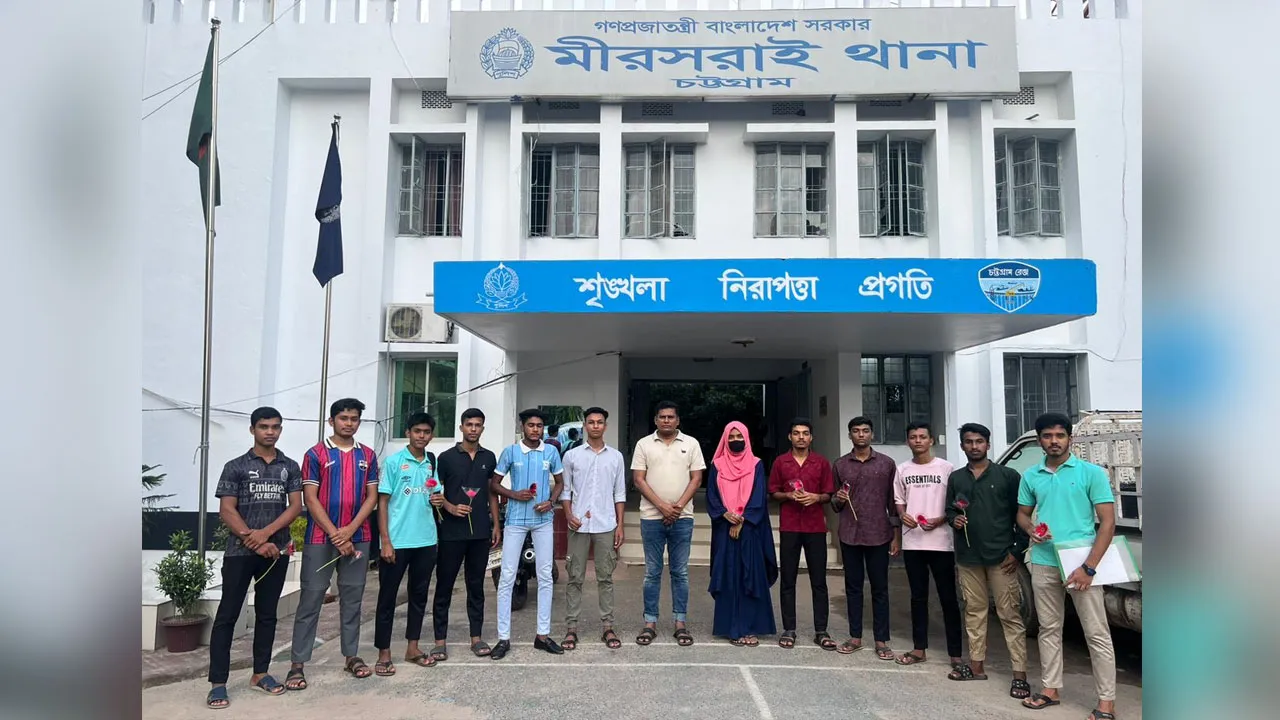 মিরসরাইয়ে ১২০ টাকায় পুলিশের চাকরি পেলেন ১২ জন