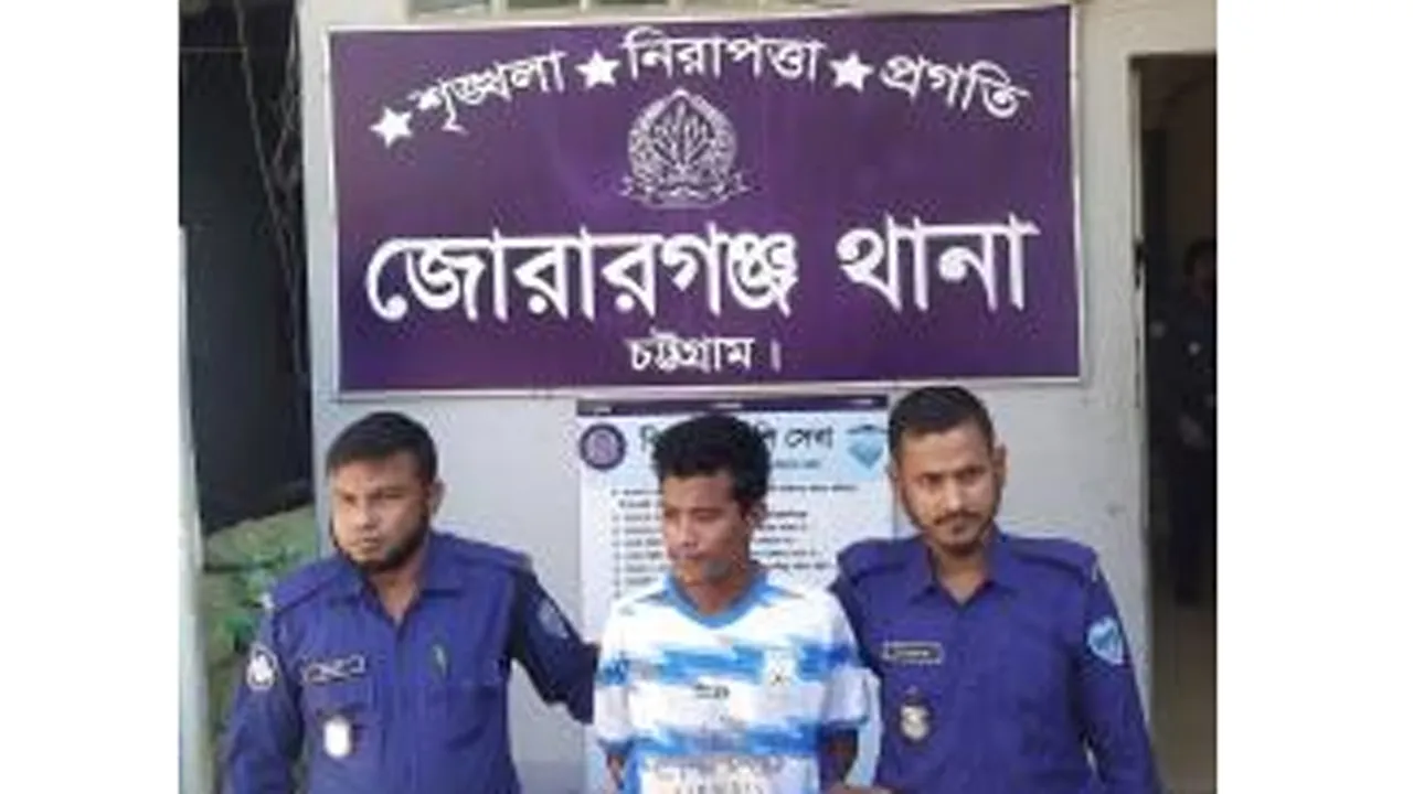 মিরসরাইয়ে হত্যা মামলায় ছাত্রদল কর্মী জাহিদ গ্রেফতার