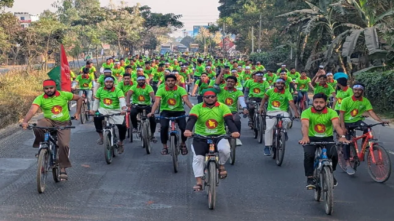 ৪৯তম প্রতিষ্ঠাবার্ষিকীতে মিরসরাইয়ে শিবিরের সাইকেল র‍্যালি