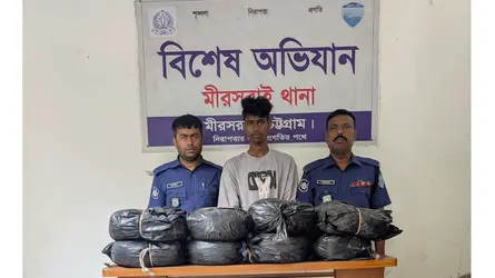 মিরসরাইয়ে ৮২ কেজি গাঁজাসহ গ্রেফতার ১