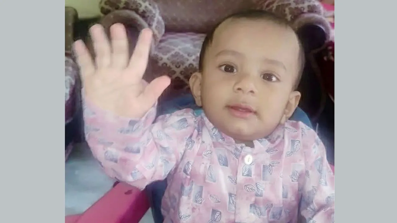 তসবিহ দানা গলায় আটকে প্রাণ গেল দেড় বছরের শিশুর