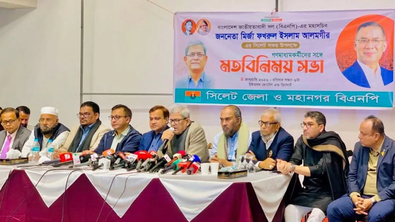 চেয়ারপারসনের দায়িত্ব নিয়েই সিলেট থেকে নির্বাচনী প্রচার শুরু করবেন তারেক রহমান