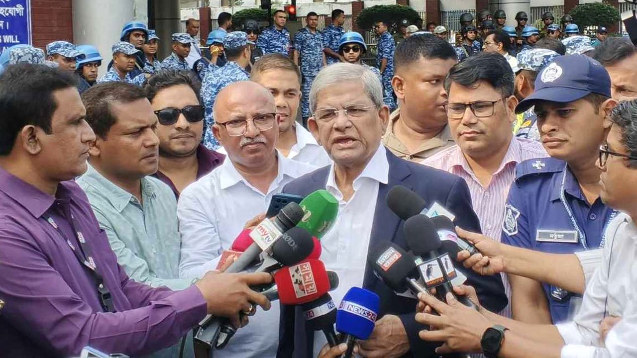 Mirza-Fakhrul