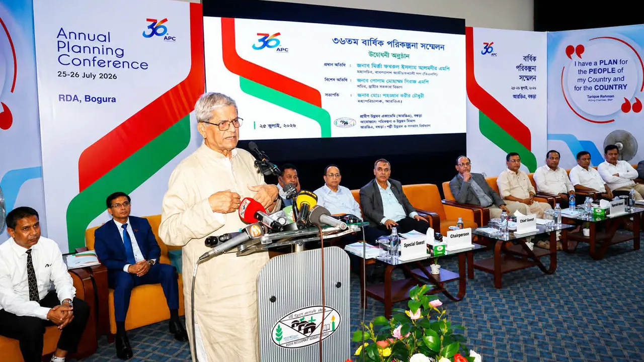 নতুন রাষ্ট্রপতির বিষয়ে সিদ্ধান্ত নেবে বিএনপির স্থায়ী কমিটি : মির্জা ফখরুল