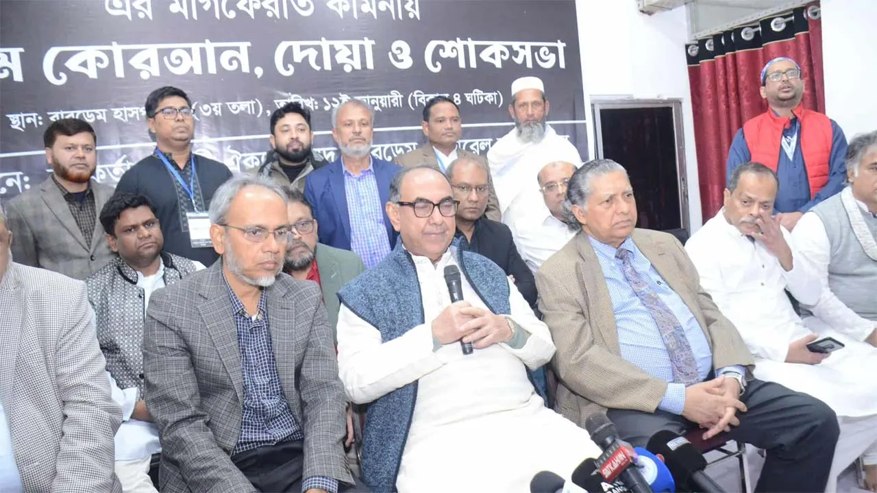 দেশপ্রেমিক শক্তির বিরুদ্ধে একটি মহল ষড়যন্ত্র করছে : মির্জা আব্বাস
