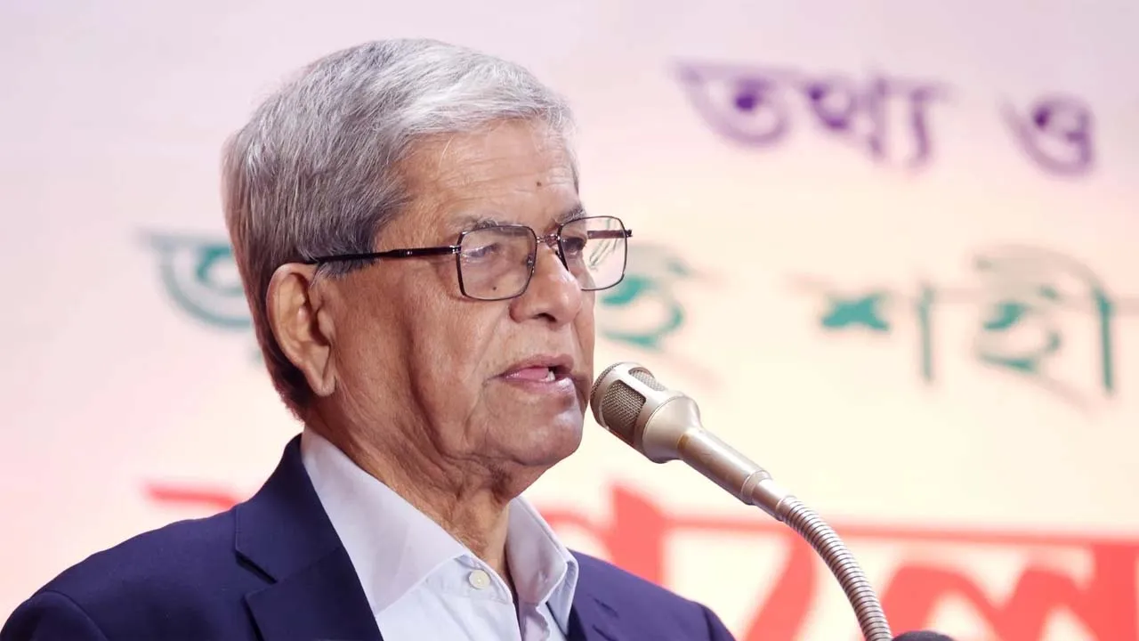 প্রধানমন্ত্রী তারেক রহমান সমাজ পরিবর্তনের আশা জাগাচ্ছেন : মির্জা ফখরুল