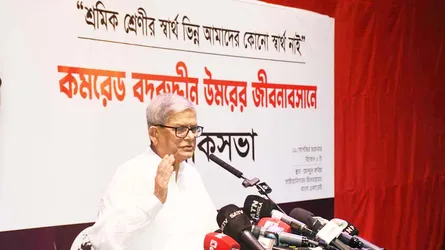 সমাজ বদলাতে শক্তিশালী ও মজবুত সংগঠন দরকার : মির্জা ফখরুল