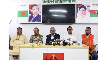 ক্ষুদ্র জাতিগোষ্ঠীর কল্যাণে পৃথক অধিদফতর গঠনের আশাবাদ মির্জা ফখরুলের