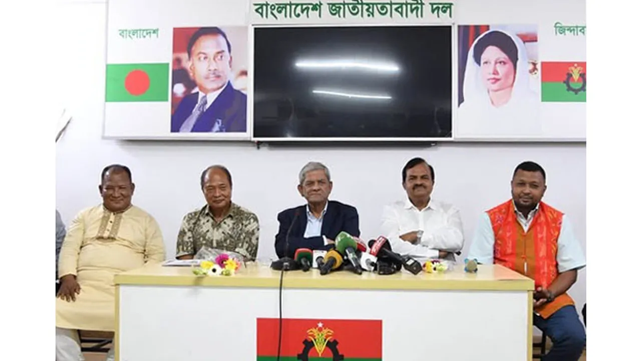 ক্ষুদ্র জাতিগোষ্ঠীর কল্যাণে পৃথক অধিদফতর গঠনের আশাবাদ মির্জা ফখরুলের