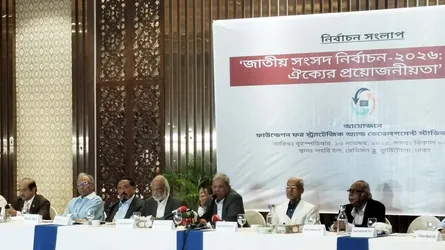 গণতান্ত্রিক ধারায় ফিরে যাওয়ার একমাত্র পথ নির্বাচন