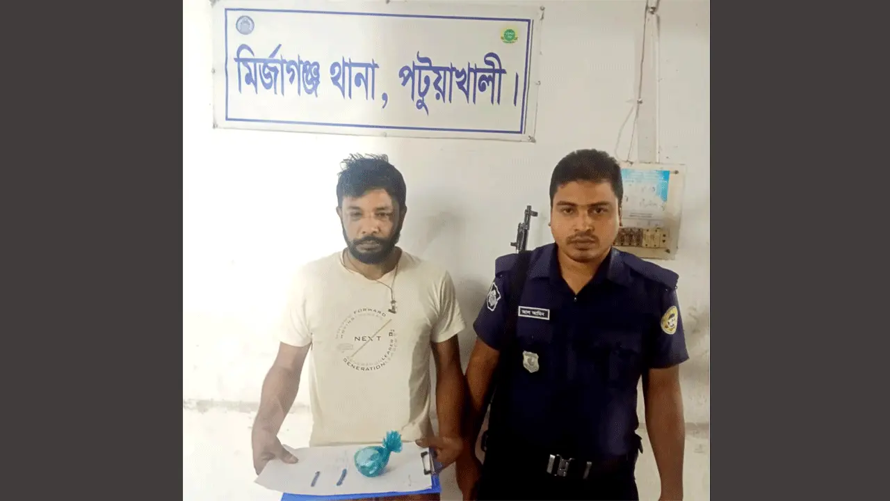 মির্জাগঞ্জে ইয়াবাসহ মাদককারবারি আটক