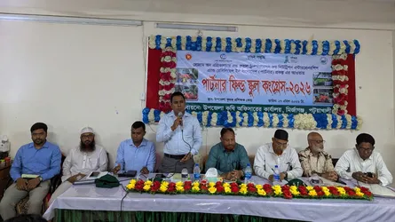 পটুয়াখালীর মির্জাগঞ্জে কৃষকের পার্টনার ফিল্ড স্কুল কংগ্রেস অনুষ্ঠিত