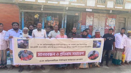 মির্জাগঞ্জে বিএনপি নেতার ওপর হামলার প্রতিবাদে মানববন্ধন