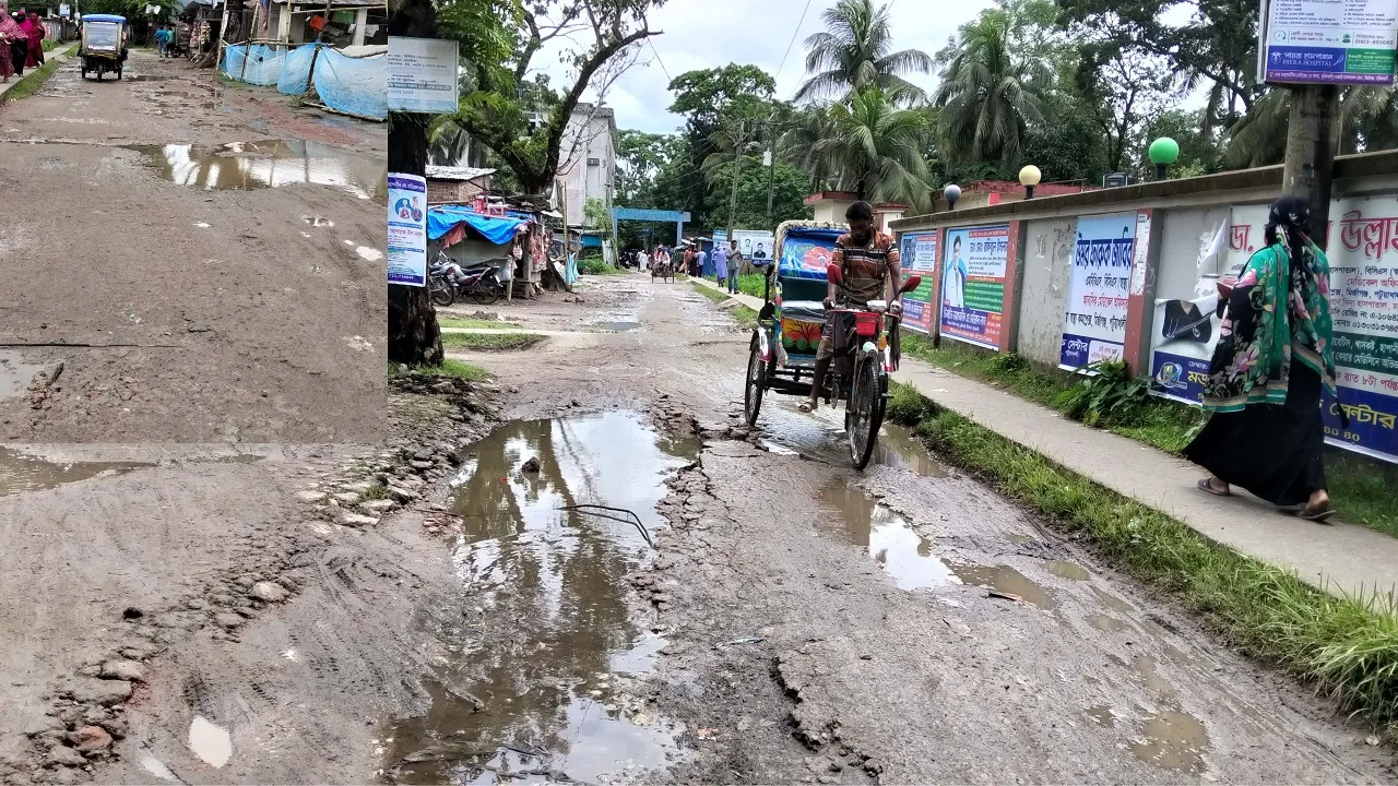 মির্জাগঞ্জে হাসপাতাল সড়কের বেহাল অবস্থা, দুর্ভোগে রোগীরা