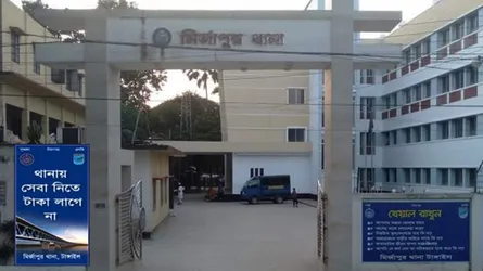 মির্জাপুরে মা ও মেয়ের লাশ উদ্ধার