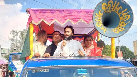 ‘এ দেশে আর কোনো স্বৈরশাসক তৈরি হতে দেবো না’