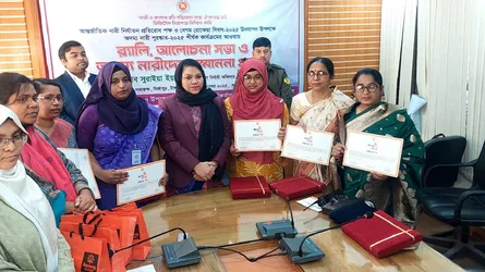 মির্জাপুরে অদম্য নারীদের সম্মাননা প্রদান
