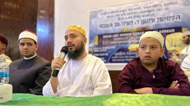 মিশরে ছারছীনার মরহুম পীর স্মরণে আলোচনা সভা, দোয়া মাহফিল