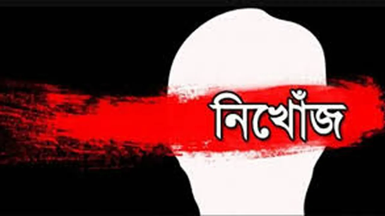 সরিষাবাড়ীতে যমুনা নদীতে গোসল করতে নেমে ২ শিশু নিখোঁজ