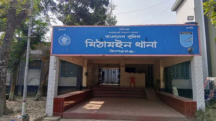 মিঠামইনের মাছ ধরতে গিয়ে দুর্বৃত্তদের হামলায় যুবক নিহত
