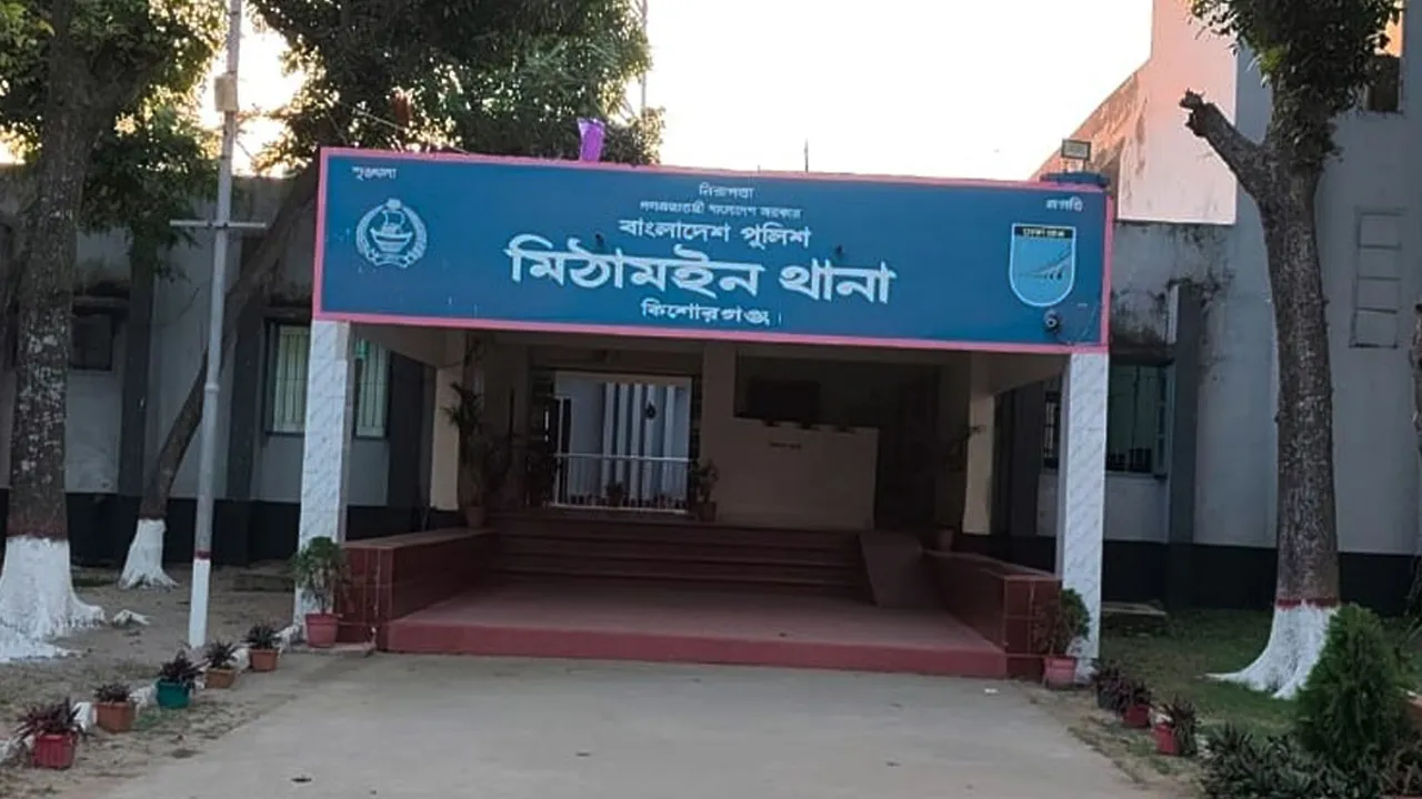 মিঠামইনে বজ্রপাতে কৃষকের মৃত্যু