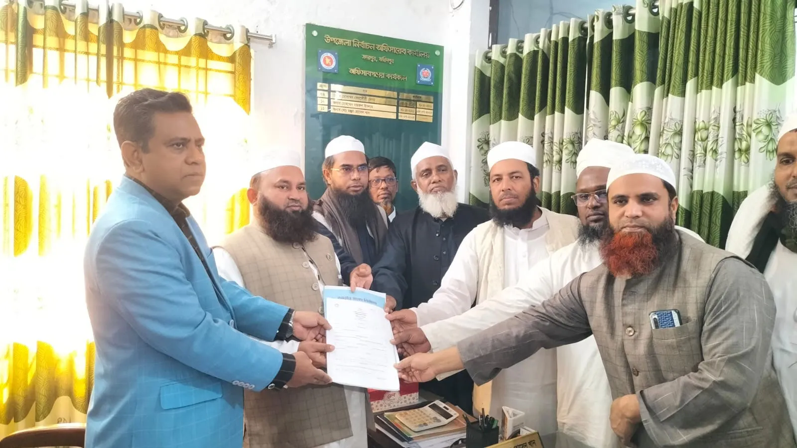 ফরিদপুর-৪ আসনে মিজানুর রহমান মোল্লার মনোনয়নপত্র সংগ্রহ