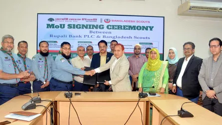 রূপালী ব্যাংক ও স্কাউটসের মধ্যে সমঝোতা স্মারক স্বাক্ষর