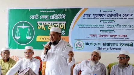 ন্যায়ের পক্ষে দাঁড়িয়ে অন্যায়ের বিরুদ্ধে সোচ্চার হতে হবে