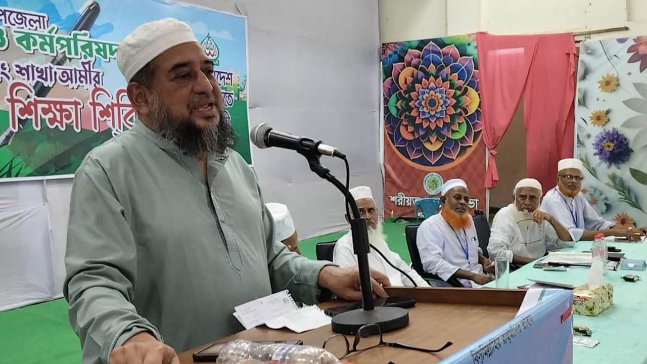 Moazzem-Hossain