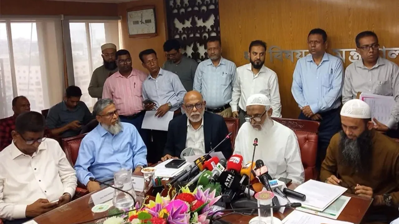সরকারি ব্যবস্থাপনায় হজের অব্যয়িত অর্থ ফেরত দেয়া হবে : ধর্মমন্ত্রী