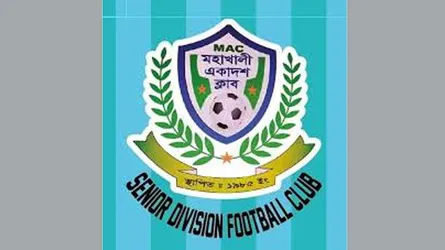 দুই লাল কার্ড নিয়েও জয় মহাখালীর