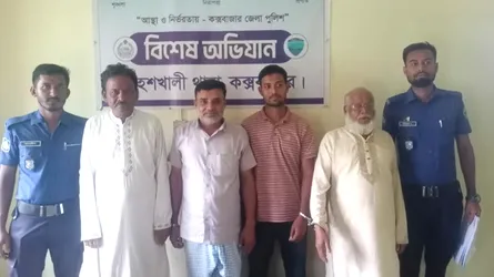 কক্সবাজারে ছাত্র-জনতার ওপর হামলায় চার আ’লীগ নেতা গ্রেফতার