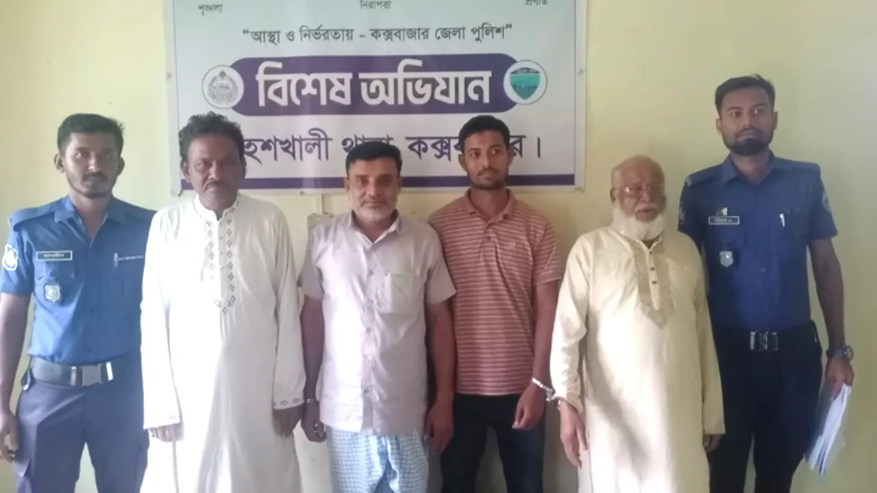 কক্সবাজারে ছাত্র-জনতার ওপর হামলায় চার আ’লীগ নেতা গ্রেফতার