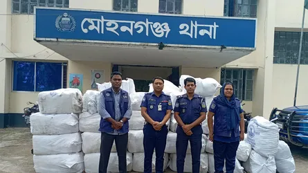 মোহনগঞ্জে বিপুল পরিমাণ নিষিদ্ধ জালসহ গ্রেফতার ২