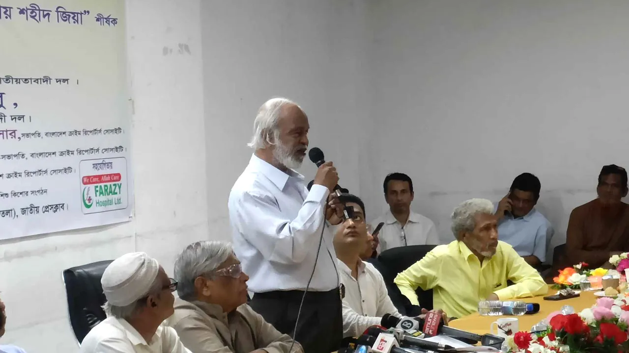 বাংলাদেশের স্বার্থে সবাইকে ঐক্যবদ্ধ থাকার আহ্বান মঈন খানের