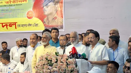 গণতন্ত্র পুনঃপ্রতিষ্ঠায় বিএনপি দেশের মানুষের কাছে প্রতিজ্ঞাবদ্ধ