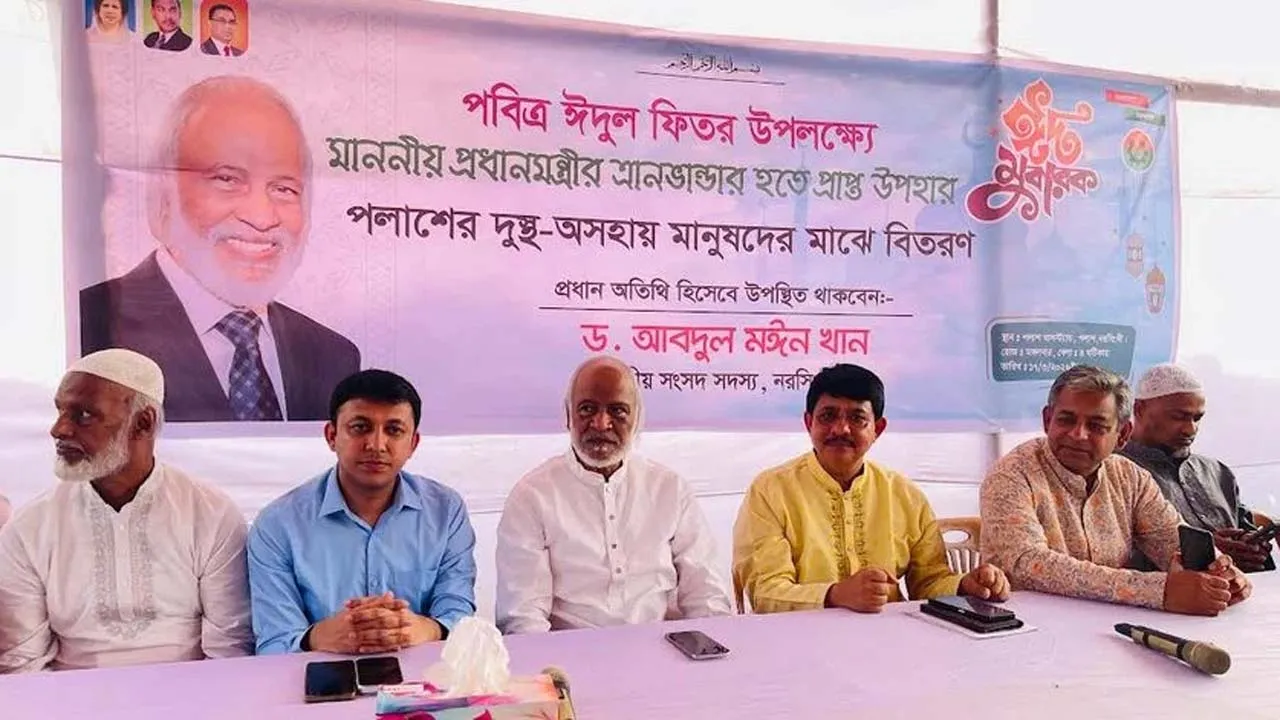 সরকার গঠনের এক মাসেই প্রতিশ্রুতি বাস্তবায়ন শুরু করেছেন প্রধানমন্ত্রী