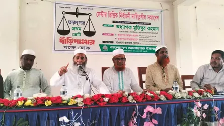 জামায়াতে ইসলামী ক্ষমতায় গেলে বৈষম্য ও দুর্নীতি দূর করা হবে