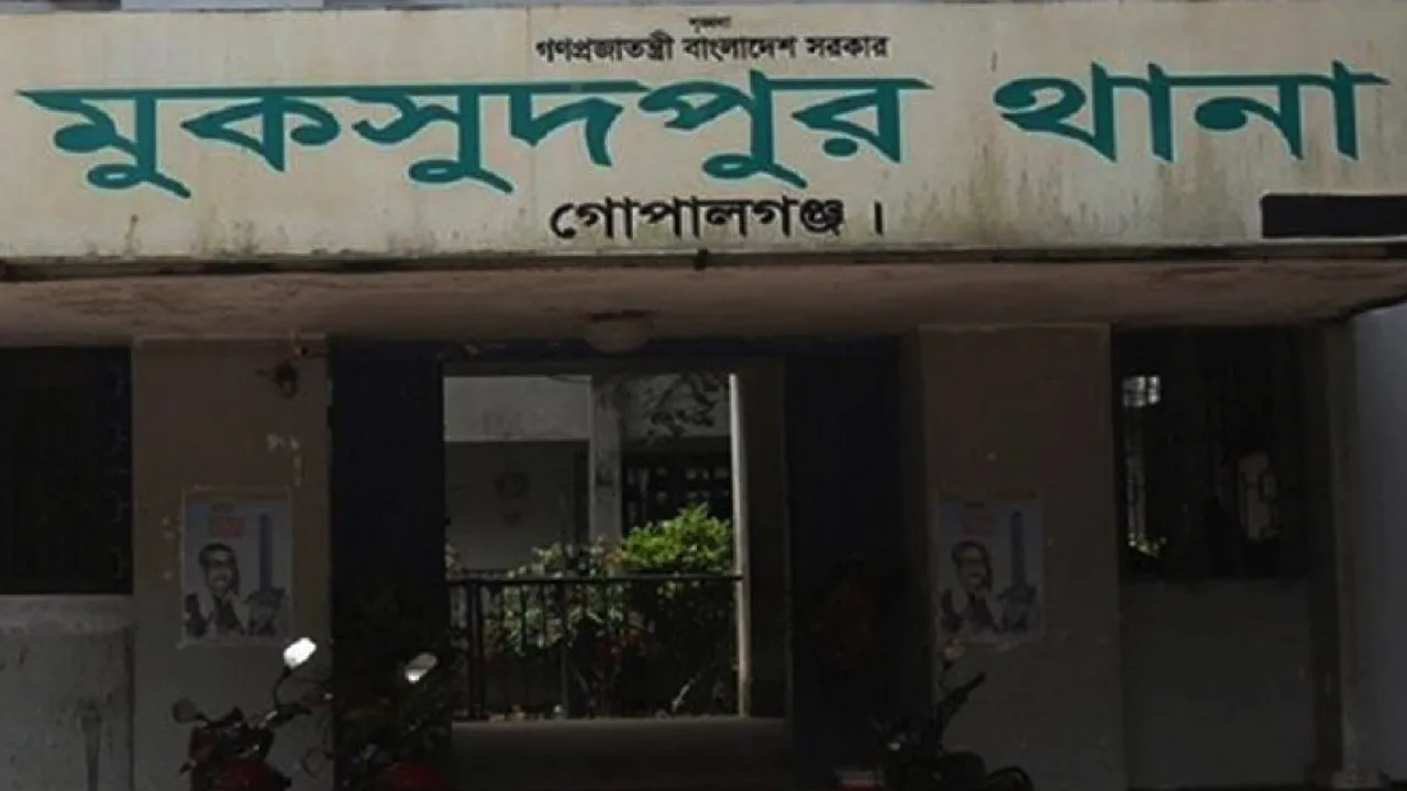মুকসুদপুরে সড়ক দুর্ঘটনায় নিহত ১