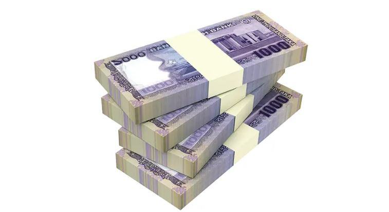 Money-2