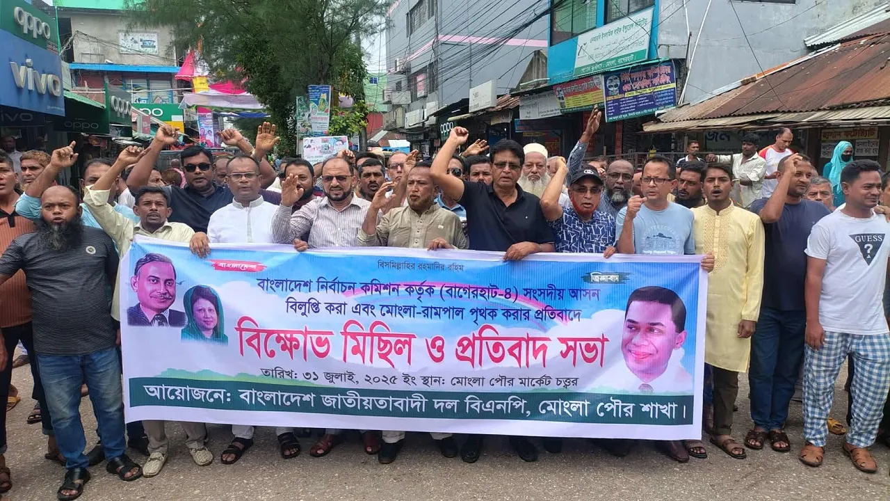 সর্বস্তরের জনতাকে নিয়ে কঠোর আন্দোলন গড়ে তোলা হবে