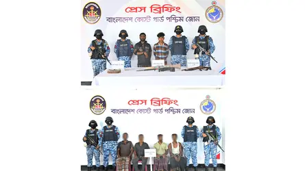 সুন্দরবনে কোস্টগার্ডের অভিযানে অস্ত্র ও গোলাবারুদসহ আটক ২