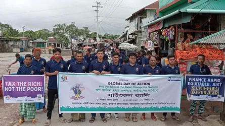 রামপাল বিদ্যুৎ কেন্দ্র বন্ধের দাবিতে ‘গ্লোবাল ডে অব অ্যাকশন’ পালিত