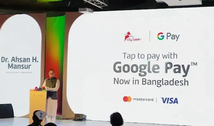 বিনিয়োগকারীদের জন্য বাংলাদেশ বিশ্বস্ত গন্তব্যে পরিণত হবে : গভর্নর