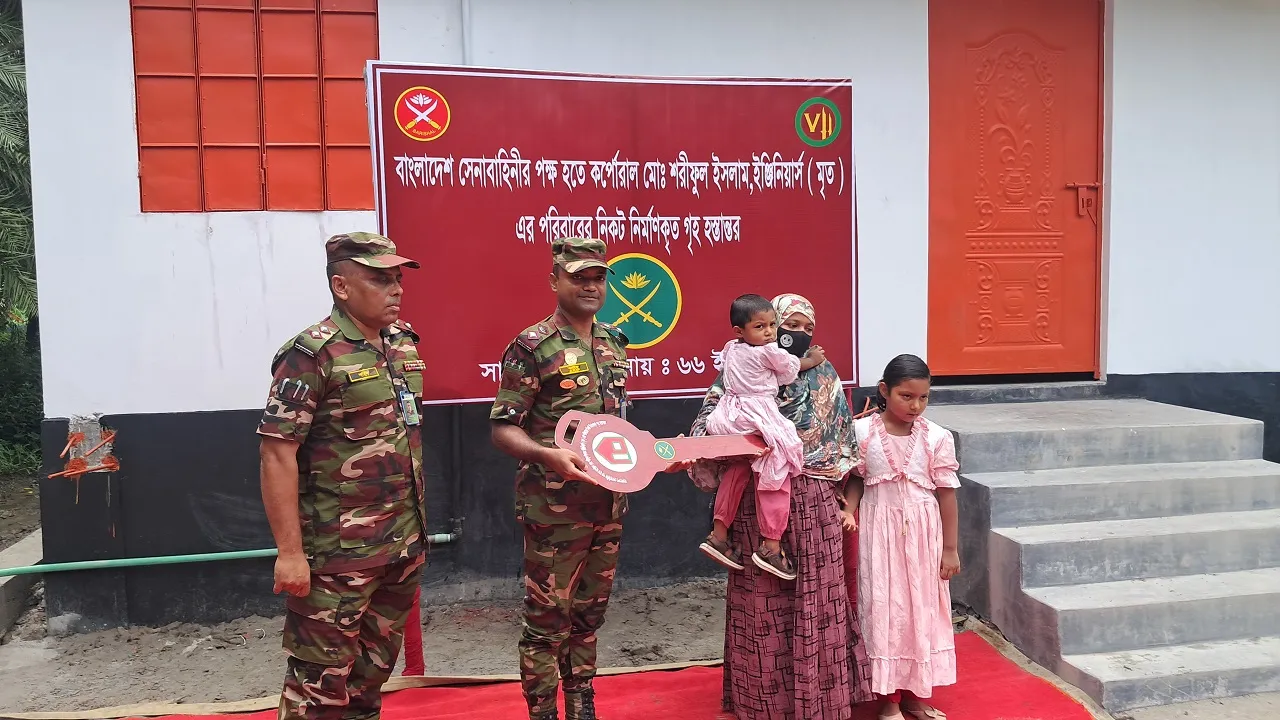 মোরেলগঞ্জে এতিম শিশুদের ঘর নির্মাণ করে দিলো সেনাবাহিনী