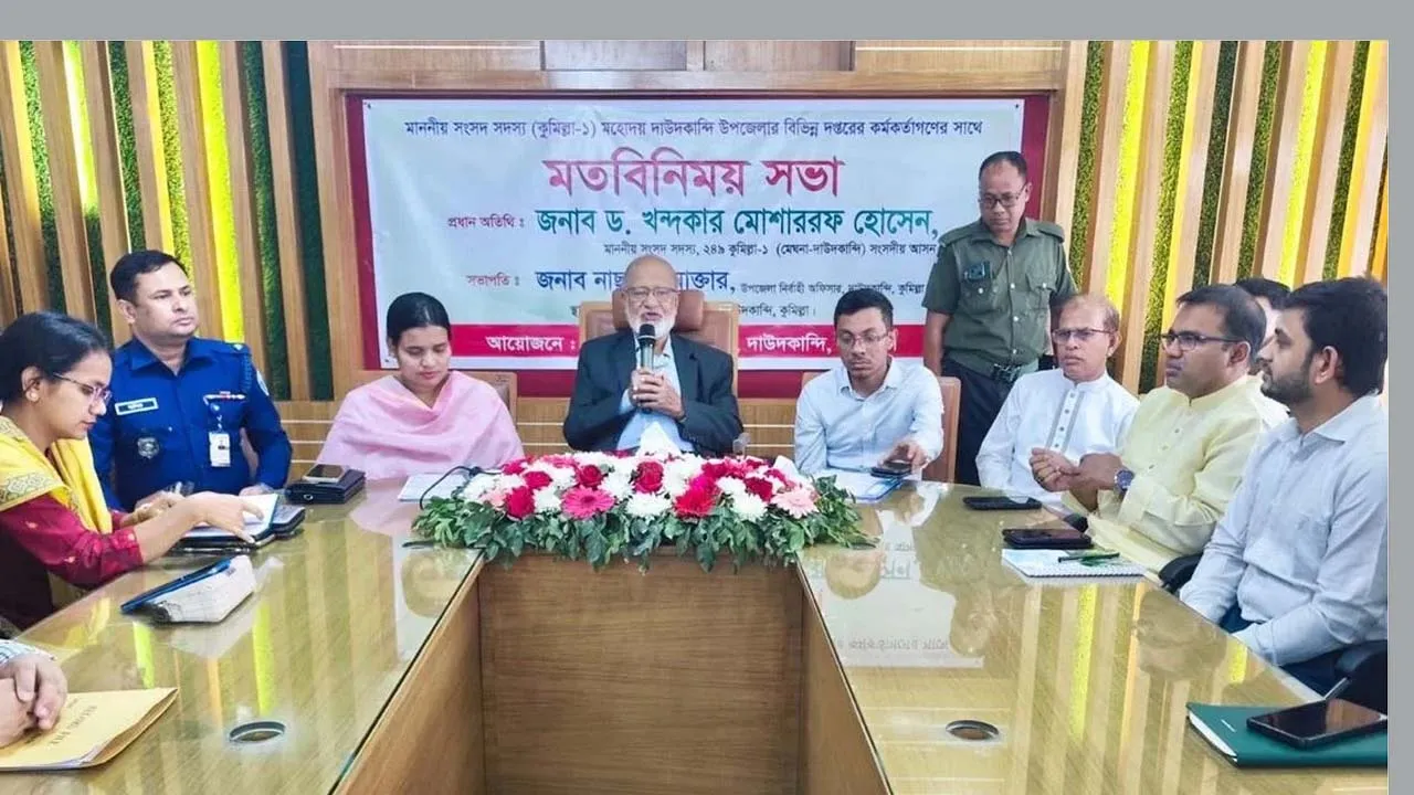 দুর্নীতি দমন ও জবাবদিহিতা নিশ্চিত করতে হবে