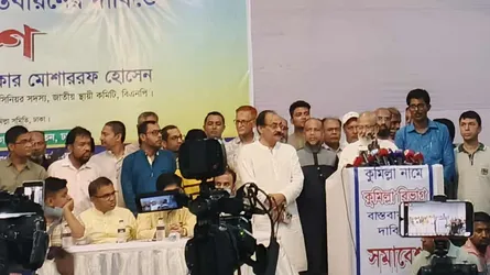 বিএনপি ক্ষমতায় গেলে কুমিল্লা বিভাগ প্রতিষ্ঠা করা হবে : ড. মোশাররফ