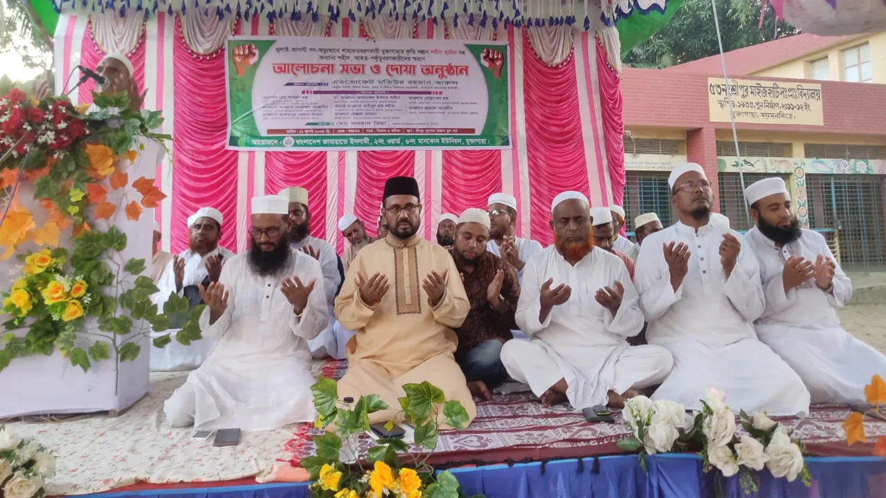 জামায়াত ক্ষমতায় গেলে দেশে কোনো ভিক্ষাবৃত্তি থাকবে না